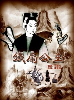 一级特一级特色生活片